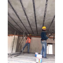 KARBONLİF DONATLI PLAKA